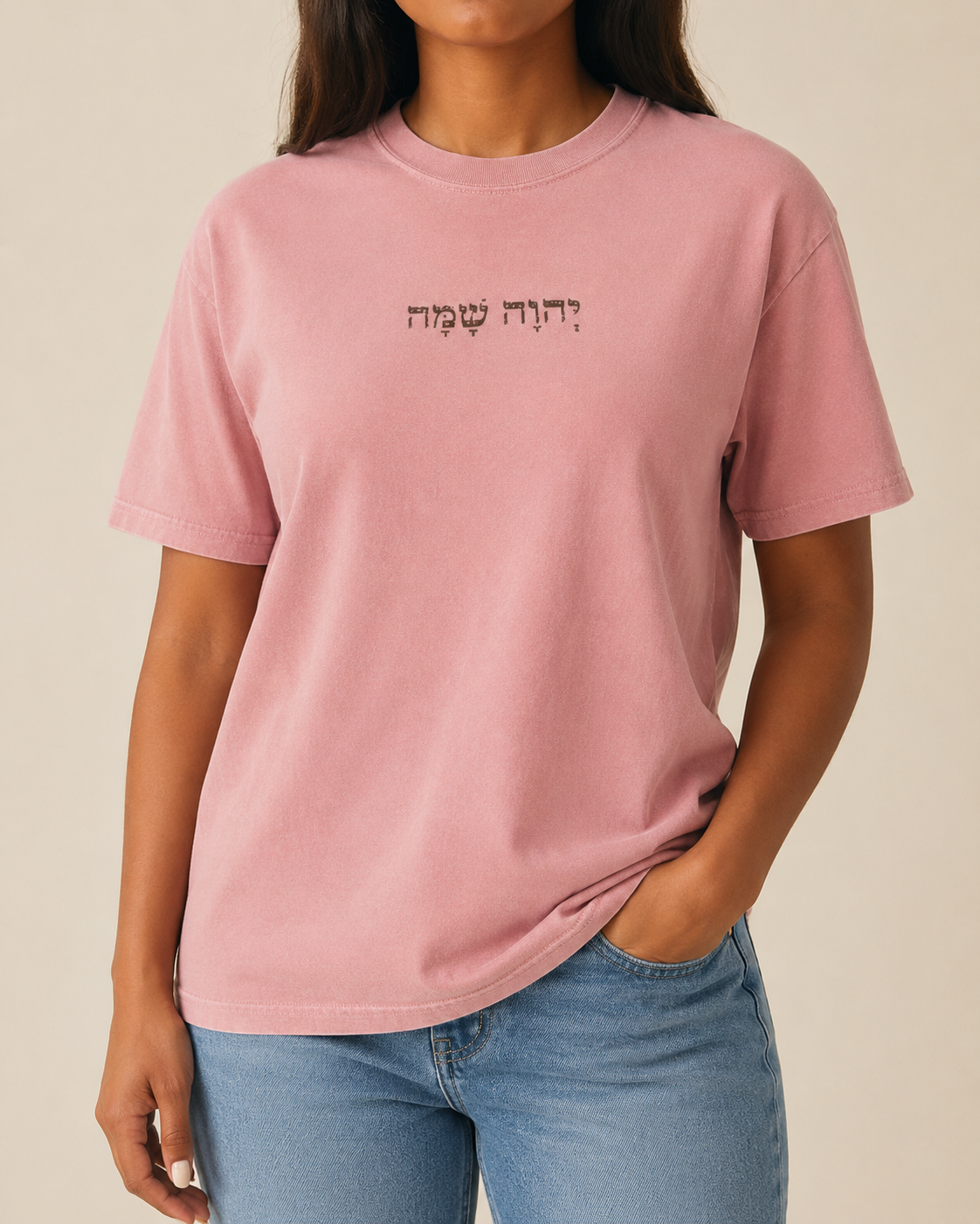 YHWH SHAMMAH Blossom T-shirt with Weathered Espresso Hebrew front accent, female warm-neutral studio front view