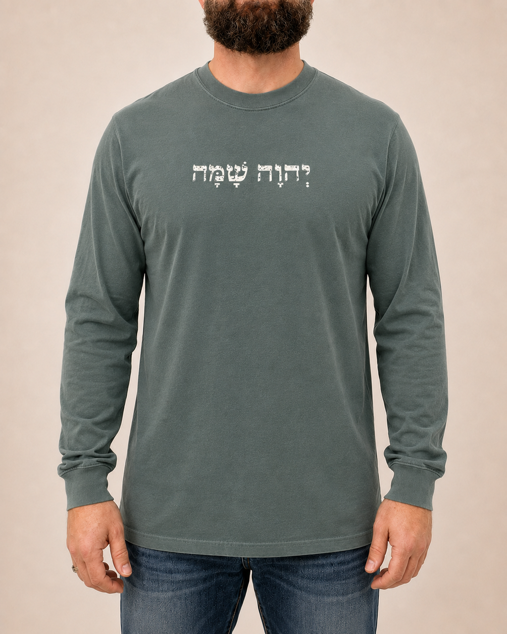 YHWH SHAMMAH Comfort Colors 6014 Blue Spruce long sleeve, Soft Linen Hebrew front artwork, approved centered male studio front view