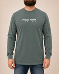 YHWH SHAMMAH Comfort Colors 6014 Blue Spruce long sleeve, Soft Linen Hebrew front artwork, approved centered male studio front view