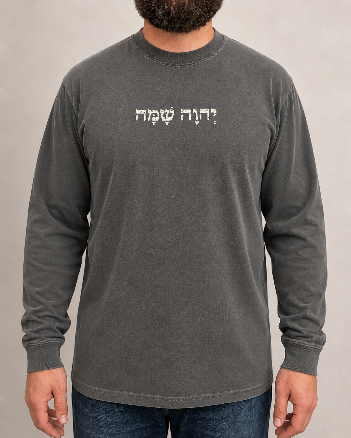 YHWH SHAMMAH Comfort Colors 6014 Pepper long sleeve, Soft Linen Hebrew front artwork, approved centered male studio front view